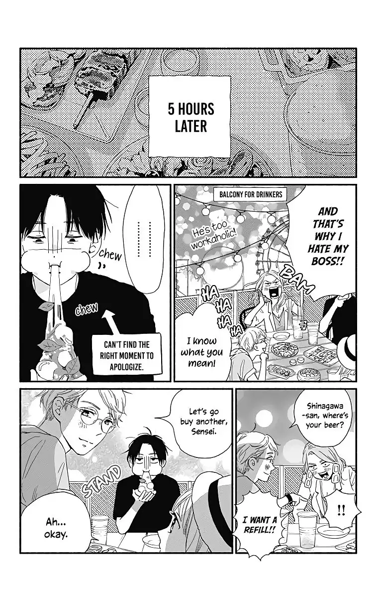 Omukae Shibuya-kun Chapter 6 35